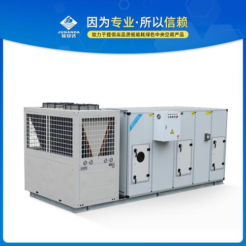 中央空调湖北厂家,品牌,图片,热帖